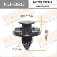 Клипса MASUMA KJ826P1