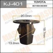 Клипса MASUMA KJ401P1