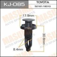 Клипса MASUMA KJ085P1