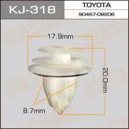 Клипса MASUMA KJ318P1