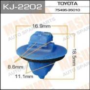 Клипса MASUMA KJ2202P1