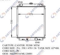 Радиатор охлаждения двигателя. Mitsubishi Canter, FE511, FE551, FB511B Mitsubishi MT Двигатель 4M40
