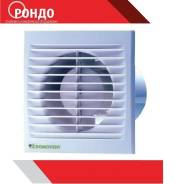 Вентиляторы вытяжные.