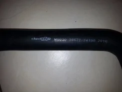 �������� ��������� Toyota Caldina, Carina E, Carina FF, Corona, Avens 16572-74190 ����