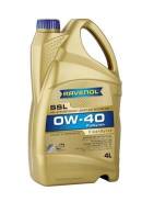 Ravenol. Вязкость 0W-40, синтетическое