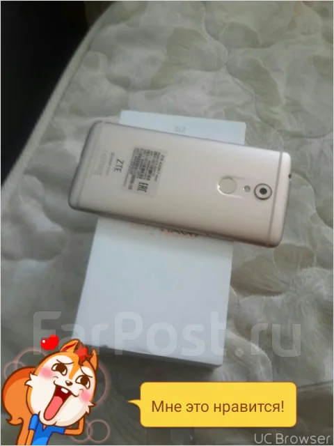 ZTE Axon 7 Mini. ����� ����