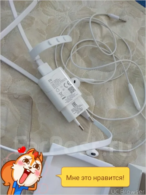 ZTE Axon 7 Mini. ����� ����