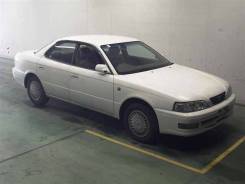 Toyota Vista. SV31, 3S