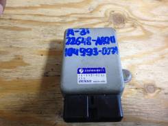 Блок управления топливным насосом. Subaru Forester, SG5, SG9, SG9L Subaru Legacy, BE5, BEE, BES, BH5, BHE Subaru Impreza, GDA, GDB, GGA, GGB Двигатели...