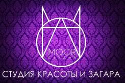 Окрашивание бровей.