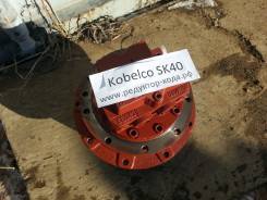 Редуктор хода. Kobelco SK40SR