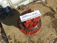 Редуктор хода. Kobelco SK30 Kobelco SK30UR Kobelco SK30SR