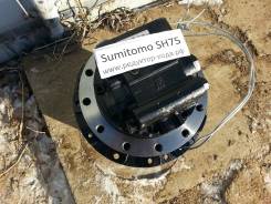 Редуктор хода. Sumitomo: SH75X-3, SH75, SH75XU-3, SH75XU-3B, SH75X-3B