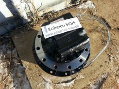 Редуктор хода. Kobelco