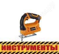 Лобзики электрические.