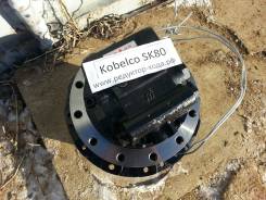 Редуктор хода. Kobelco