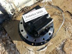 Редуктор хода. Kobelco