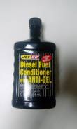 Jetgo Diesel Fuel Conditioner with Anti-Gel 946ml