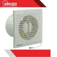 Вентиляторы вытяжные.