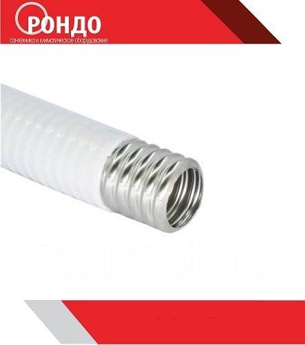 Труба гофрированная нержавейка 20А Lavita (Ю. Корея) в оплетке, в ...