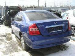 Lifan Solano