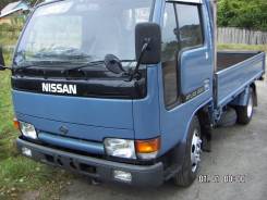 Решетка радиатора. Nissan Atlas