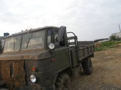 ГАЗ 66