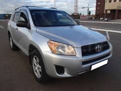 Эмблема. Toyota Highlander, GSU40, GSU45, MHU48 Toyota RAV4 Двигатели: 3MZFE, 2GRFE