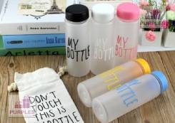 Бутыль "My bottle"