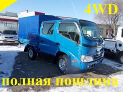 Toyota Dyna. 4WD, двухкабинник + съемный тент, 3 000 куб. см., 1 500 кг.