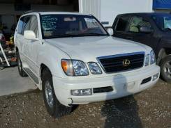 Lexus LX470