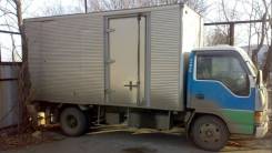 Фургоны.