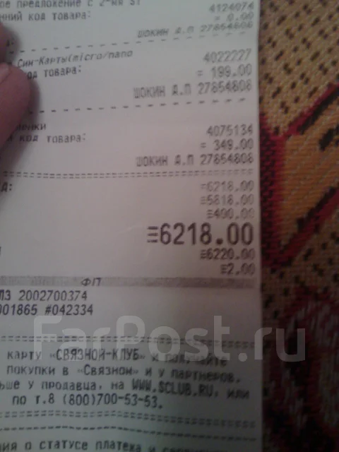 ZTE Blade Q Lux 3g. �/� ����