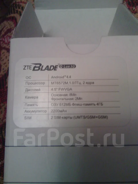 ZTE Blade Q Lux 3g. �/� ����