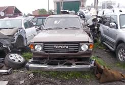 Рулевой редуктор угловой. Toyota Land Cruiser, HJ60V, HJ60 Двигатель 2H