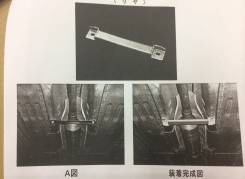 Распорка. Toyota Super Toyota bB, NCP30, NCP31 Toyota Funcargo, NCP20, NCP21 Toyota Sienta, NCP81G, NCP81 Двигатель 1NZFE