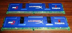 DDR2.