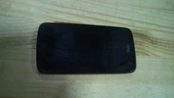 HTC Desire 500 Dual Sim. �/�. ��� �����