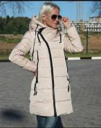 Пуховики. 48, 50