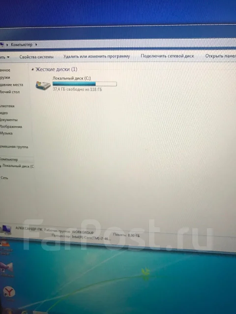 Dell Latitude E7440. 14", 2,1����, ��� 8 ��, ���� 128���, WiFi: 1, Bluetooth: 1, ����������� �� 4��. ����