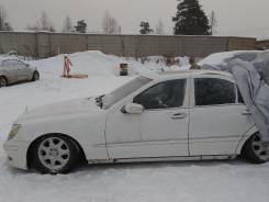 Mercedes-Benz S-Class. WDB2200751A094536, 113960