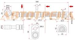 Шланг тормозной FR HONDA HR-V 98-05 LH=RH BH-497 ST-01464-S2H-000 01464-S2H-000