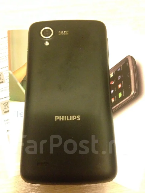Philips Xenium W832. �/� ����