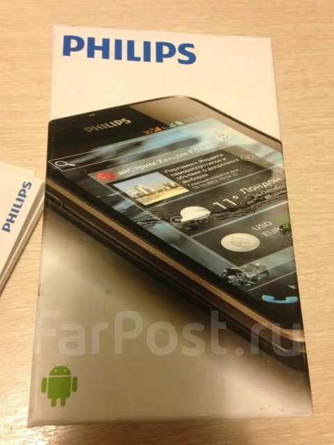 Philips Xenium W832. �/� ����