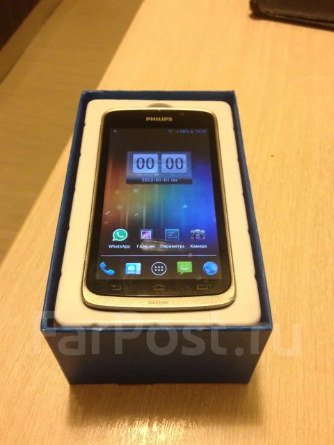 Philips Xenium W832. �/� ����
