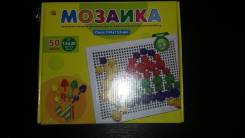 Мозаики.