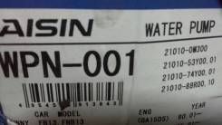 Помпа водяная. Nissan: 100NX, Pulsar, Bluebird, Lucino, Wingroad, Presea, Sunny California, Serena, Sunny, Avenir, Primera, AD, Almera, Vanette Serena...