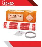 Теплый пол.