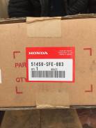 Рычаг, тяга подвески. Honda Odyssey, RB1, RB2, RB3, RB4