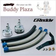 Фильтр масляный. Toyota Cresta, JZX90, JZX100 Toyota Mark II, JZX100, JZX110, JZX90, JZX90E Toyota Chaser, JZX90, JZX100 Двигатель 1JZGTE. Под заказ
